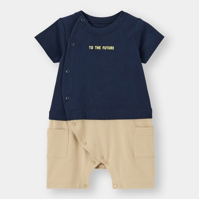 セパオール　1,290円～1,490円（税抜）