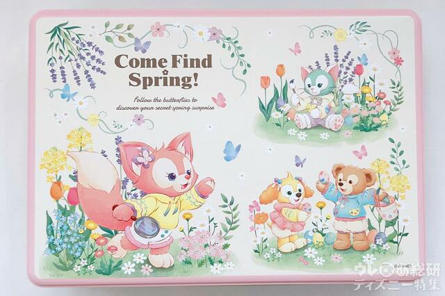 「ダッフィー＆フレンズのカム・ファインド・スプリング！」アソ―テッド・スウィーツ