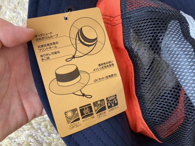 【ワークマン ラウンドメッシュサファリハット】ネックシェード対応、紫外線対策もバッチリ