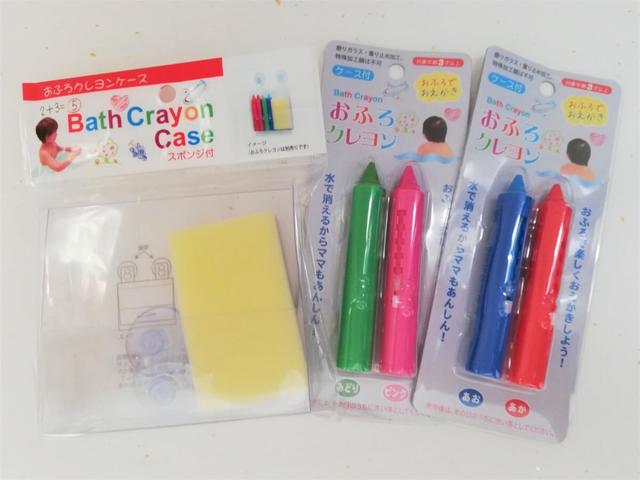 おふろクレヨン