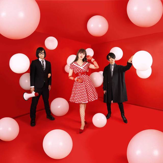 アーバンギャルド