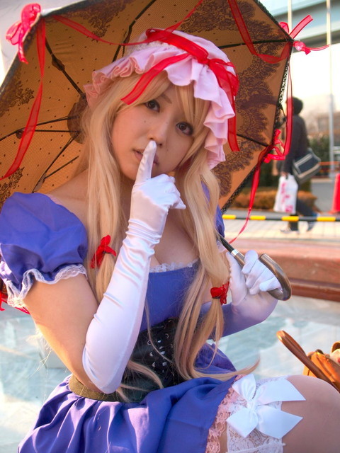 ぬお:八雲紫(東方project)