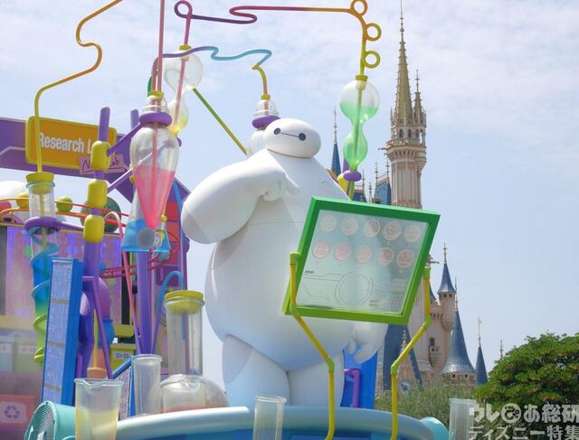 東京ディズニーランド｜ベイマックスのミッション・クールダウン
