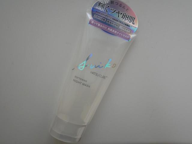 SUIKO　ソフニングナイトマスク／翌朝の肌がワントーンアップ！
