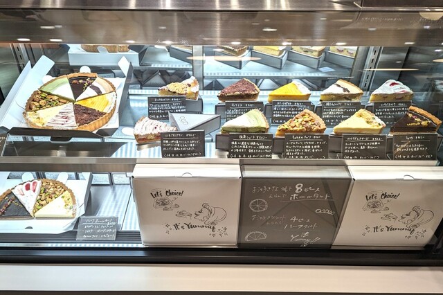 【イイトルミネ】「タルト」1ピース￥562／マルサンカクシカク