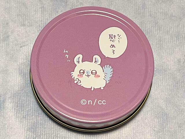 【ちいかわ　プチキャン2】5つ目：モモンガのこの悪いお顔がたまらない…！