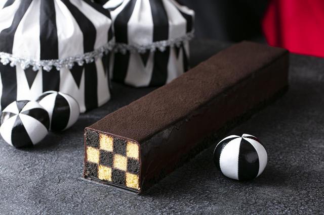 チェッカー・ザ・シーソーケーキ