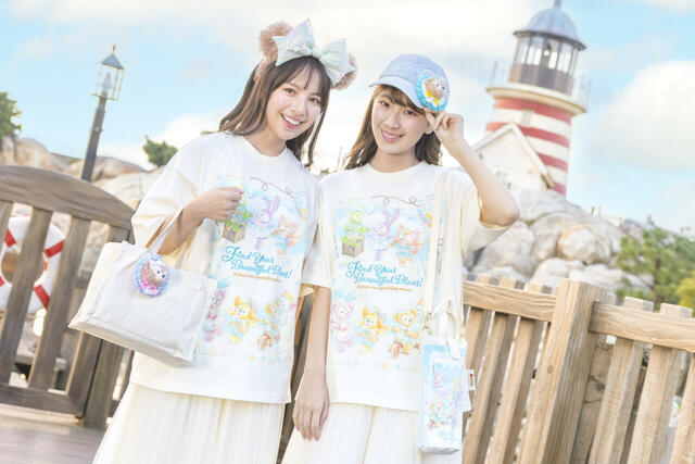 「ダッフィー＆フレンズのファインド・ユア・ビューティフル・ブルー！」のグッズ