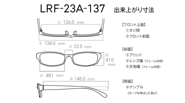 キャラクターパーティーシリーズ ¥9,900|Disney 100 アイウエアコレクションby JINS