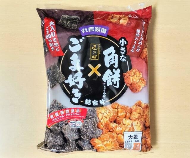 【丸彦製菓 小さな角餅（しょうゆ味）・ごま好き 詰合せ 42パック 1458円】箱の中には21パック入りの大袋が2つ入っている