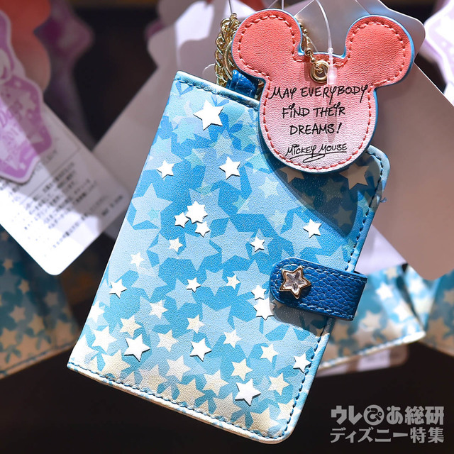 パスケース 1,800円|サイズ:(閉じた状態)縦約11×横約8cm