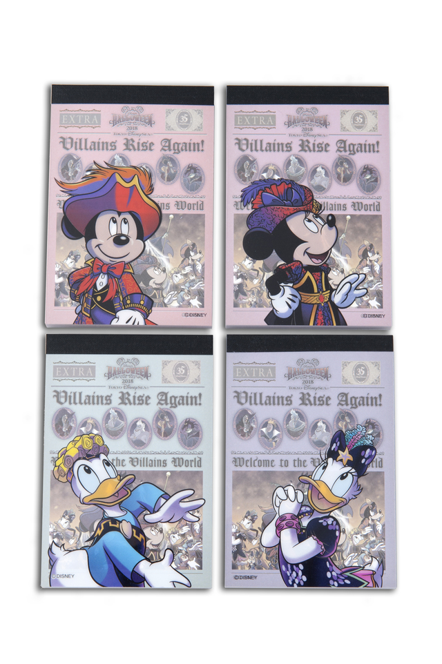 メモセット 900円|4種類各1絵柄 1個のサイズ:縦約9×横約6cm|東京ディズニーシー「ディズニー・ハロウィーン」2018