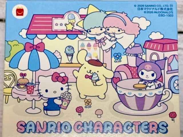 【サンリオ×マクドナルド ハッピーセット第一弾】パッケージのかわいさに胸キュン……！