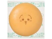 【セブン-イレブン×ちいかわ】「うさぎのピザまん」149円(税抜き)