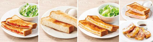 デニーズのモーニングメニュー例