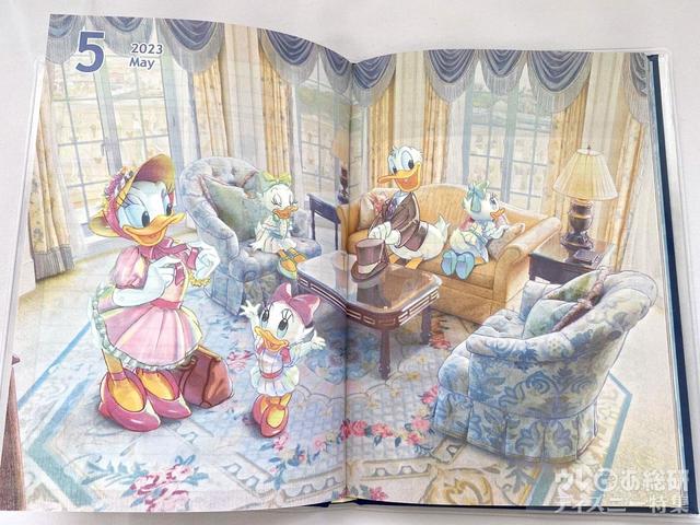 2023東京ディスニーリゾート手帳