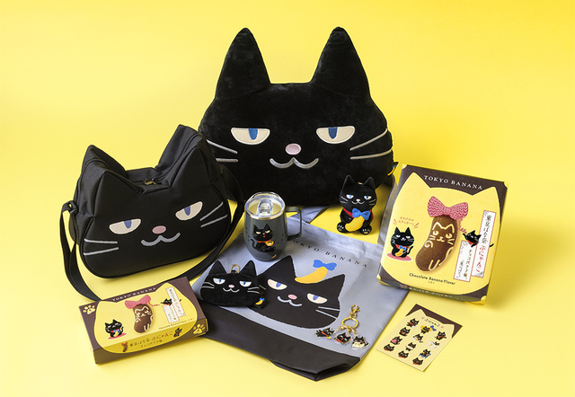 エコバッグやマスコットなど新作グッズ全7種【東京ばな奈の黒猫「ぶにゃんこ」】