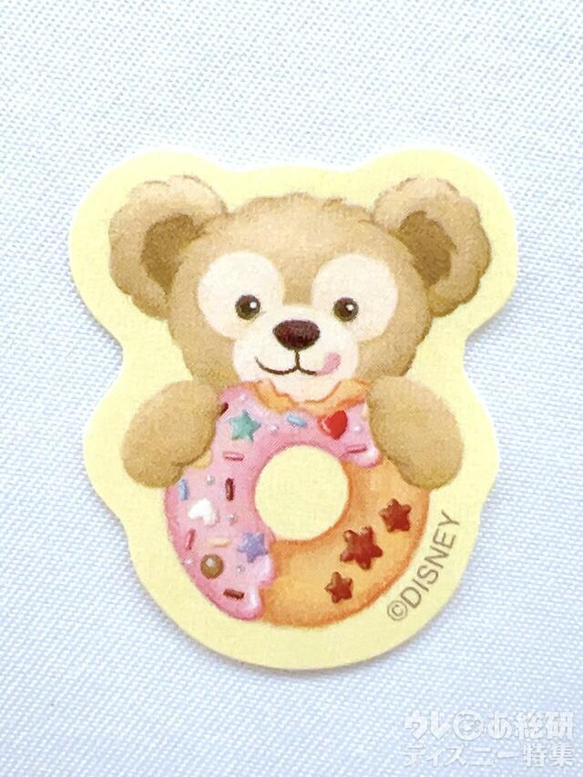 「ダッフィー&フレンズのフィルド・ウィズ・ジョイ!」ポスカード&シール