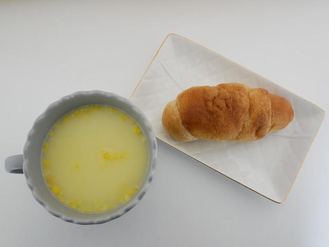 フリルスープカップ（800円税込）