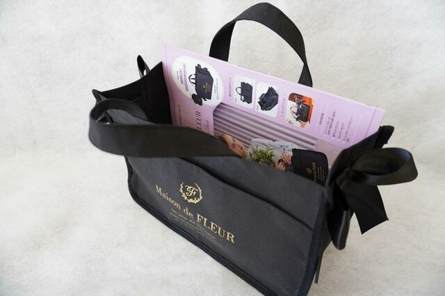 【Maison de FLEUR 10th Anniversary Book】A4サイズも入る