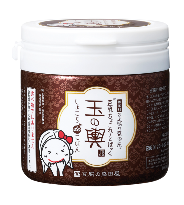 豆乳ちょこれーとぱっく玉の輿 しょこらdeこぽん