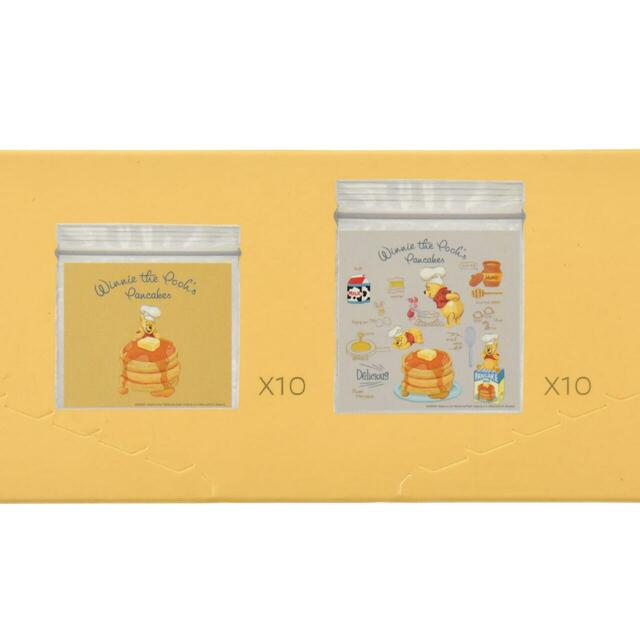 プーさん&ピグレット ジッパーバッグ POOH HUNNY DAY 2026 600円