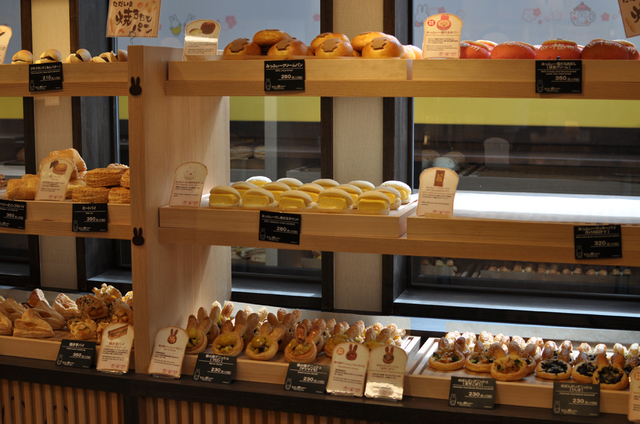 「みっふぃー桜べーかりー」内観