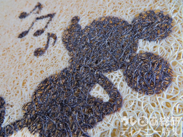 屋外用 玄関マット 60×40 980円(税込)