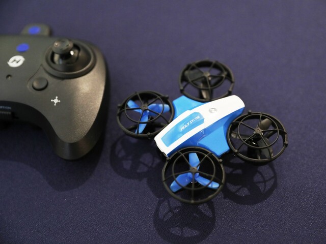 【東京ベイ東急ホテル】夏休みには「親子で楽しむドローン体験教室」も開催予定