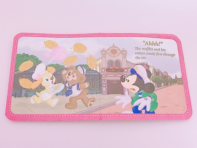 ストーリーブック 2ページ目