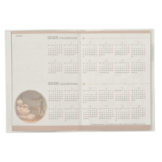 ベイマックス 手帳・スケジュール帳 B6 Calendar＆Organizer 2025 1,500円
