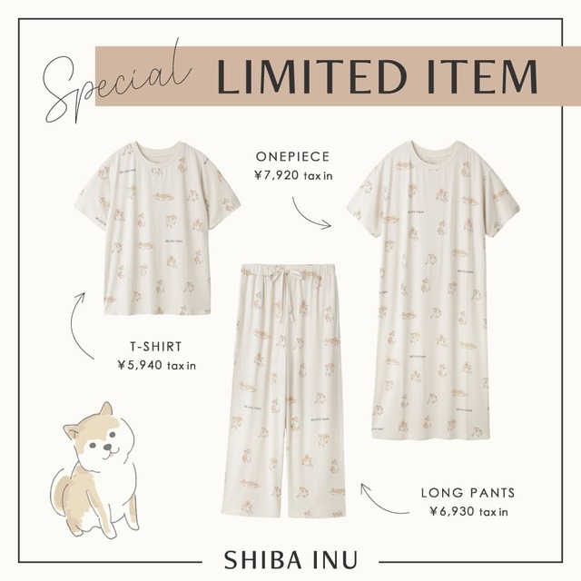 【ジェラート ピケ】柴犬柄のルームウェア