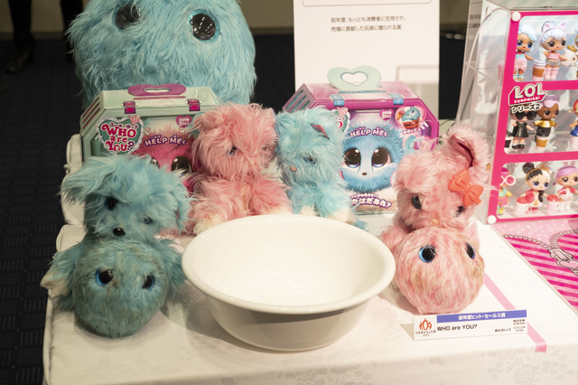 WHO are YOU? 撮影：荒熊流星