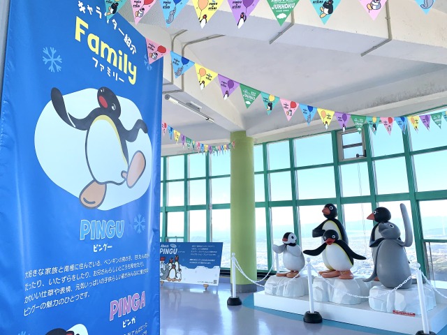 2階はピングーが展示されている