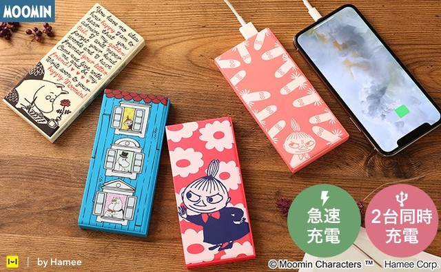 「ムーミン/モバイル充電器6000mAh」