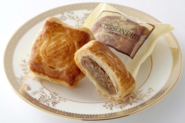 福島県_エキソンパイ