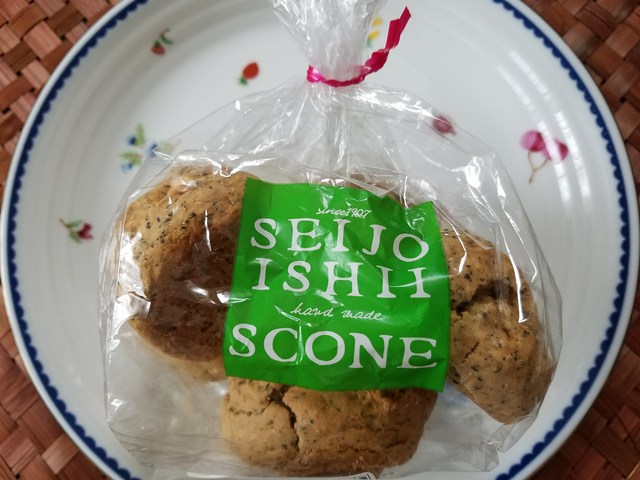 成城石井自家製　濃厚ミルクティースコーン