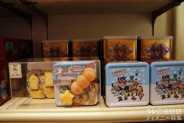 東京ディズニーリゾートお土産お菓子
