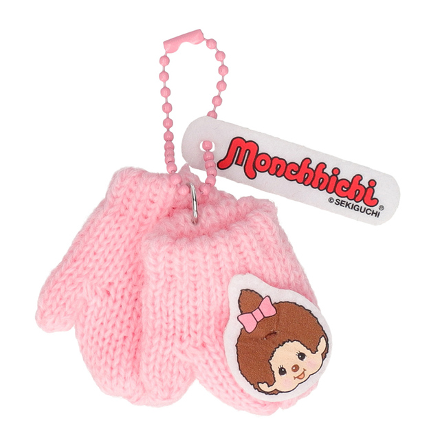 【モンチッチ あったかミニニットキーホルダー】モンチッチちゃん手袋（約W30×H50mm）