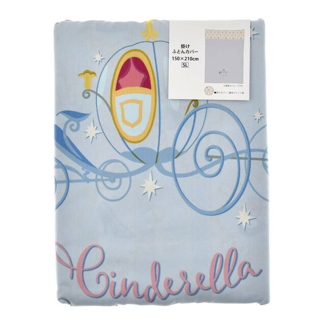 シンデレラ 掛け布団カバー GOOD NIGHT SLEEP SPRING 2023