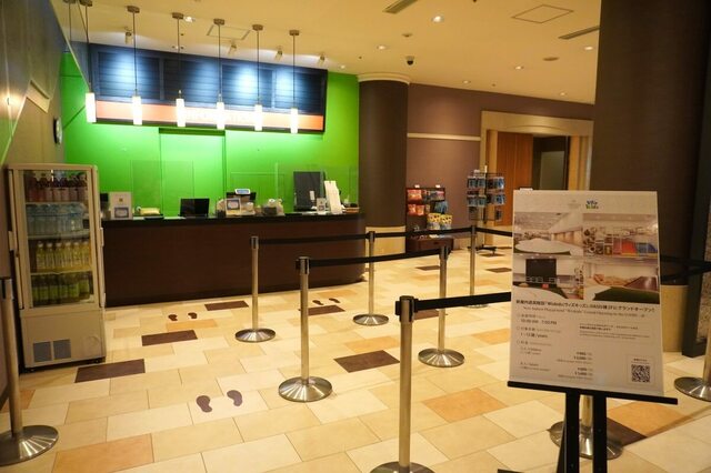 【シェラトン・グランデ・トーキョーベイ・ホテル】Wizkids受付