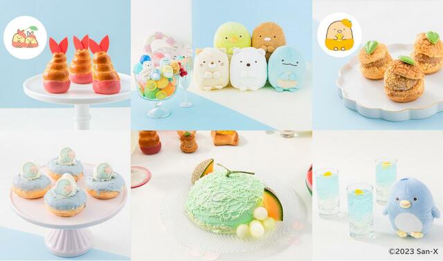京王プラザホテル【スイーツブッフェ「スイーツコレクション with すみっコぐらし」】