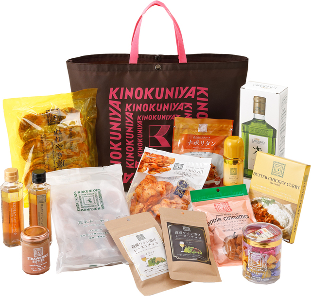 「紀ノ国屋 お年玉袋(福袋)(1)」<¥15,600(税込)>【紀ノ国屋「ニューイヤーハッピーバッグ」】