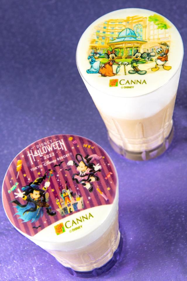 カンナ マジカルアートドリンク