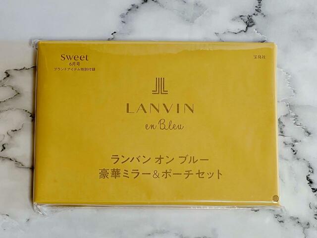 【sweet2023年6月号付録】パッケージはビタミンカラー！