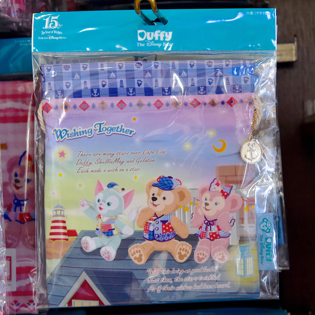 ダッフィーたちのスペシャルグッズ「Wishing Together」|東京ディズニーシー15周年 “ザ・イヤー・オブ・ウィッシュ”