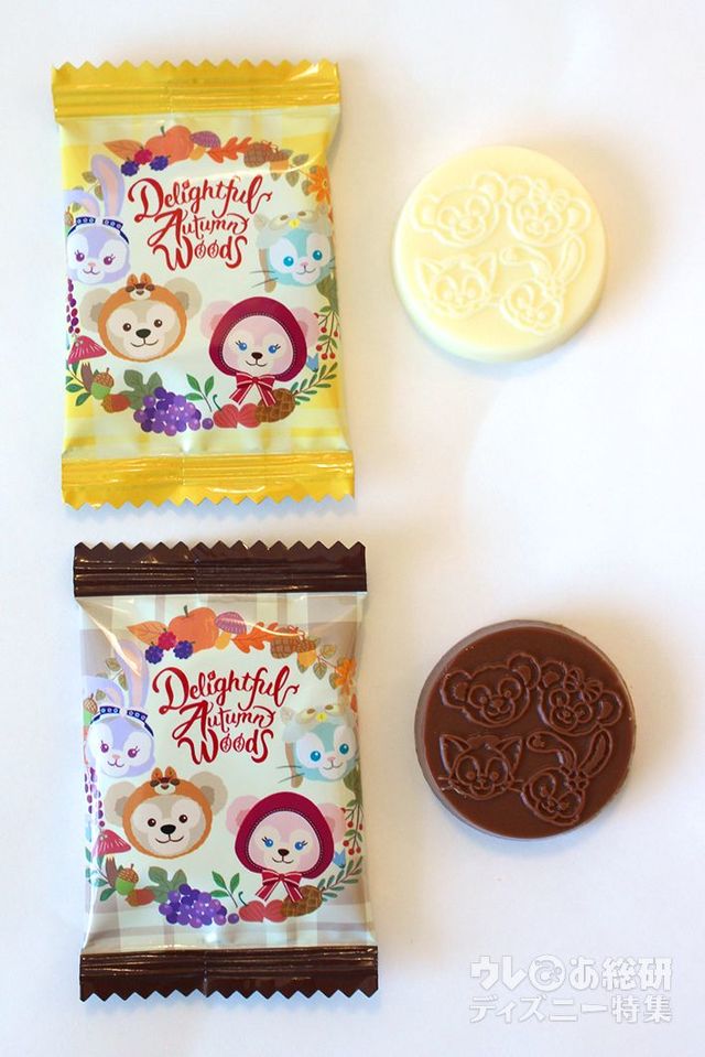 「ダッフィーたちの秋のぼうけん」チョコレート