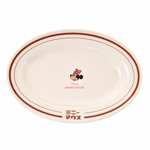 プレート 1,540円