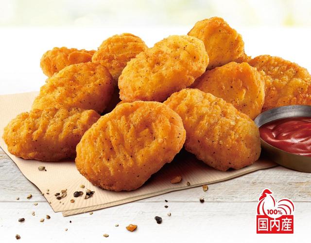 「ナゲット10ピース半額」キャンペーン