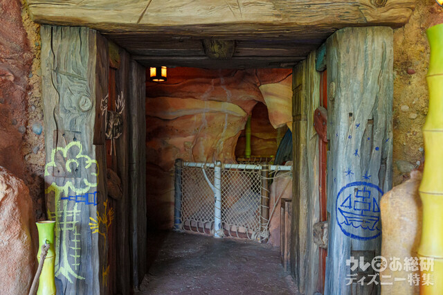 ピーターパンのネバーランドアドベンチャー